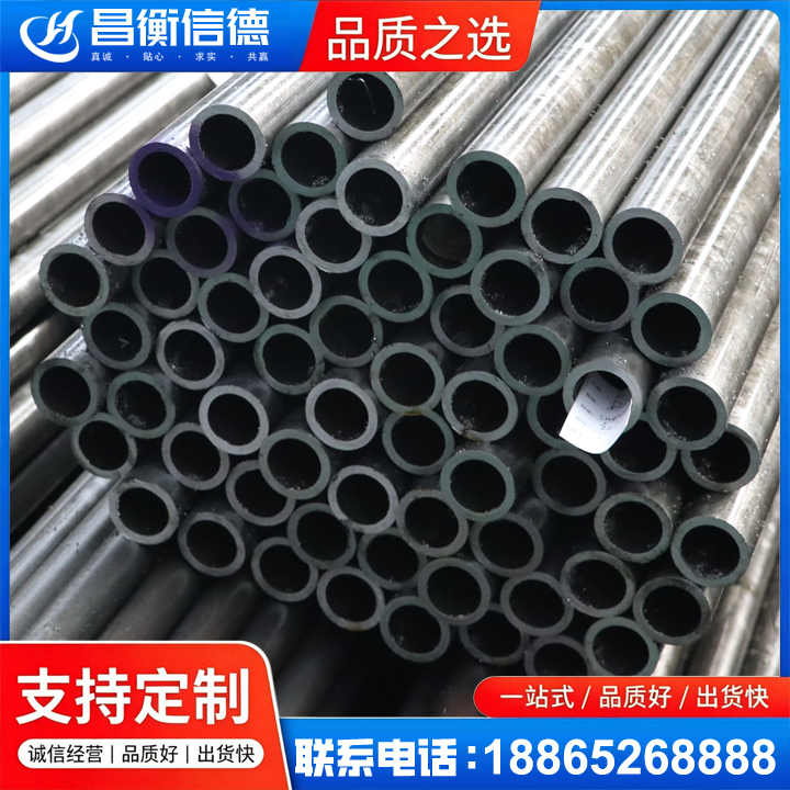 赫章20cr精密钢管